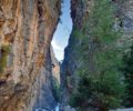 Samaria Schlucht