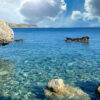 Agia Fotini Beach Kerames