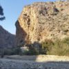 Agiofarago Schlucht