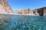 Agiofaraggo Beach