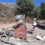 GramvousaBeach3