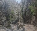Kallikratis Schlucht