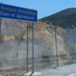 AposilemiStausee4