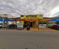 Autohire Stalida