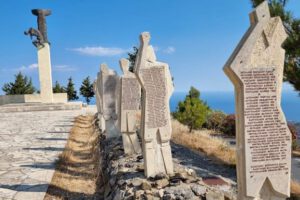 Gedenkstätten der Massaker in Amiras