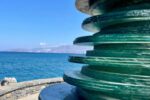 Horn von Amalthea – Agios Nikolaos