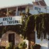 Kreta Taverna – Malia