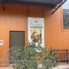 Omalia live Press