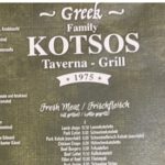 Taverna-Kotsos-Stalida-1