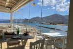 To Kanali – Elounda