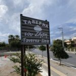 Zisis-Rethymnon-1