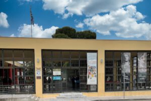 Archäologisches Museum Heraklion