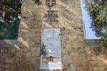 Fallschirmjäger – Denkmal
