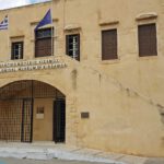 app-Kissamos (4)