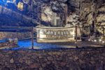 Melidoni Höhle