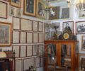 Museum Asomatos