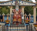 Mythologischer Themenpark – Psychro