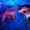 Sfendoni Höhle