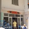 Estiatorio – Hersonissos