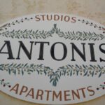 Antonis_studio_appart-3