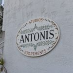 Antonis_studio_appart-5