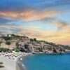 Achlia Beach