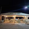 Taverna Kohili – Milatos