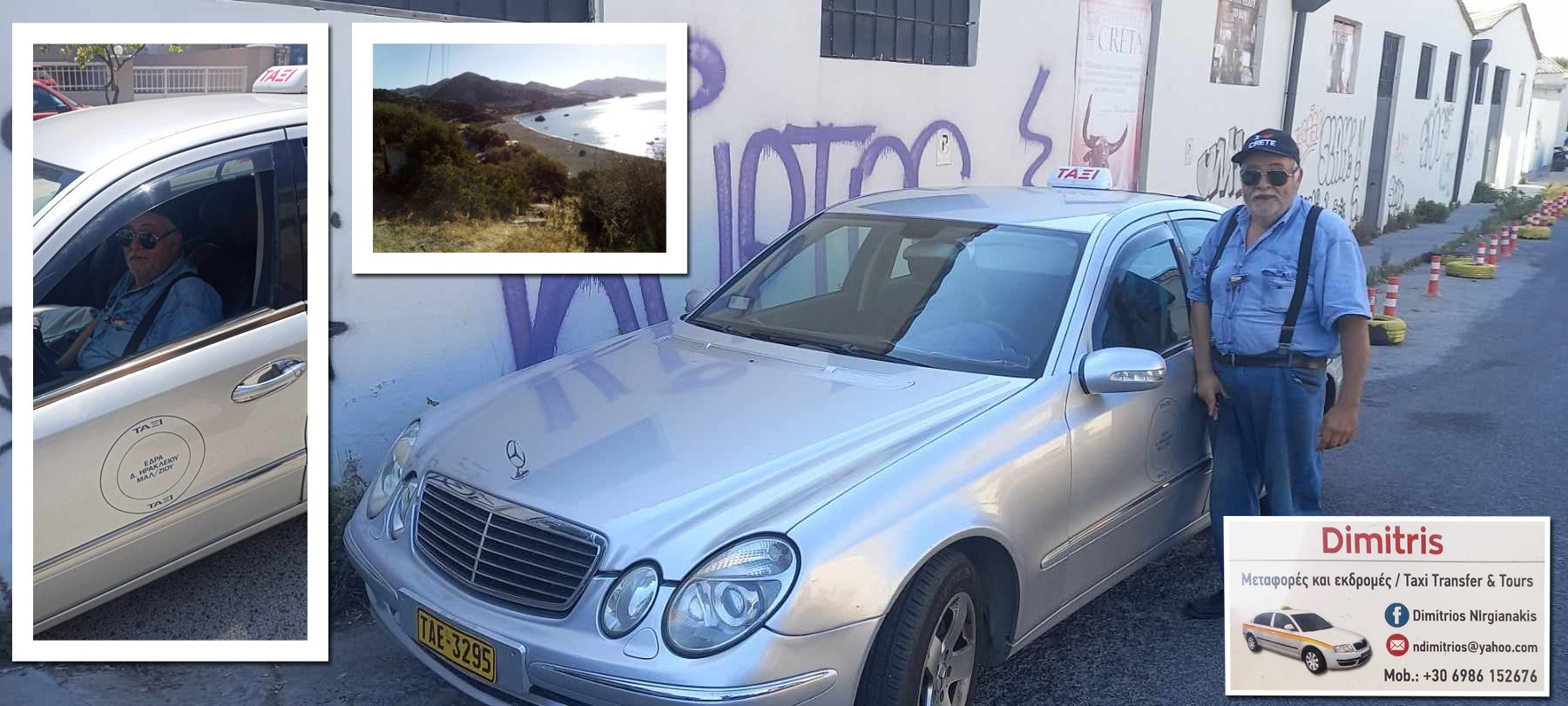 taxi-dimitris-kreta