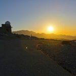 app-Skinakas-Observatorium