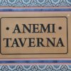 Anemi – Malia