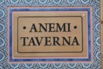 Anemi – Malia