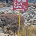 app-Gaidourotrypa-Höhle-3