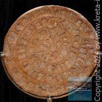 Der Diskos von Phaistos Seite 1