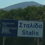 app-Stalida2
