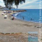 Arvis Beach