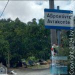 Avrakonte-1