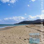 Episkopi Beach1