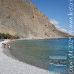 GlykaNeraBeach7