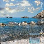 Koukistres Beach