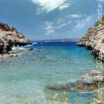 Koutalas Beach