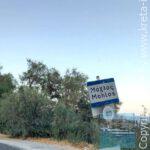 Mochlos-1