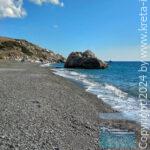 Platia Peramata