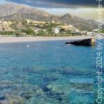 Psaropoula Beach
