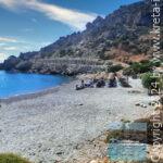 Psilos Volakas Beach