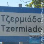 Tzermiado-1