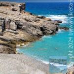 Vlichadia Beach
