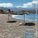app-Analoukas Beach2