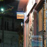 app-Arachtopolion-Kroustas-8