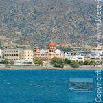 app-Ierapetra (2)