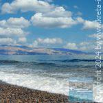 app-Maleme Beach1
